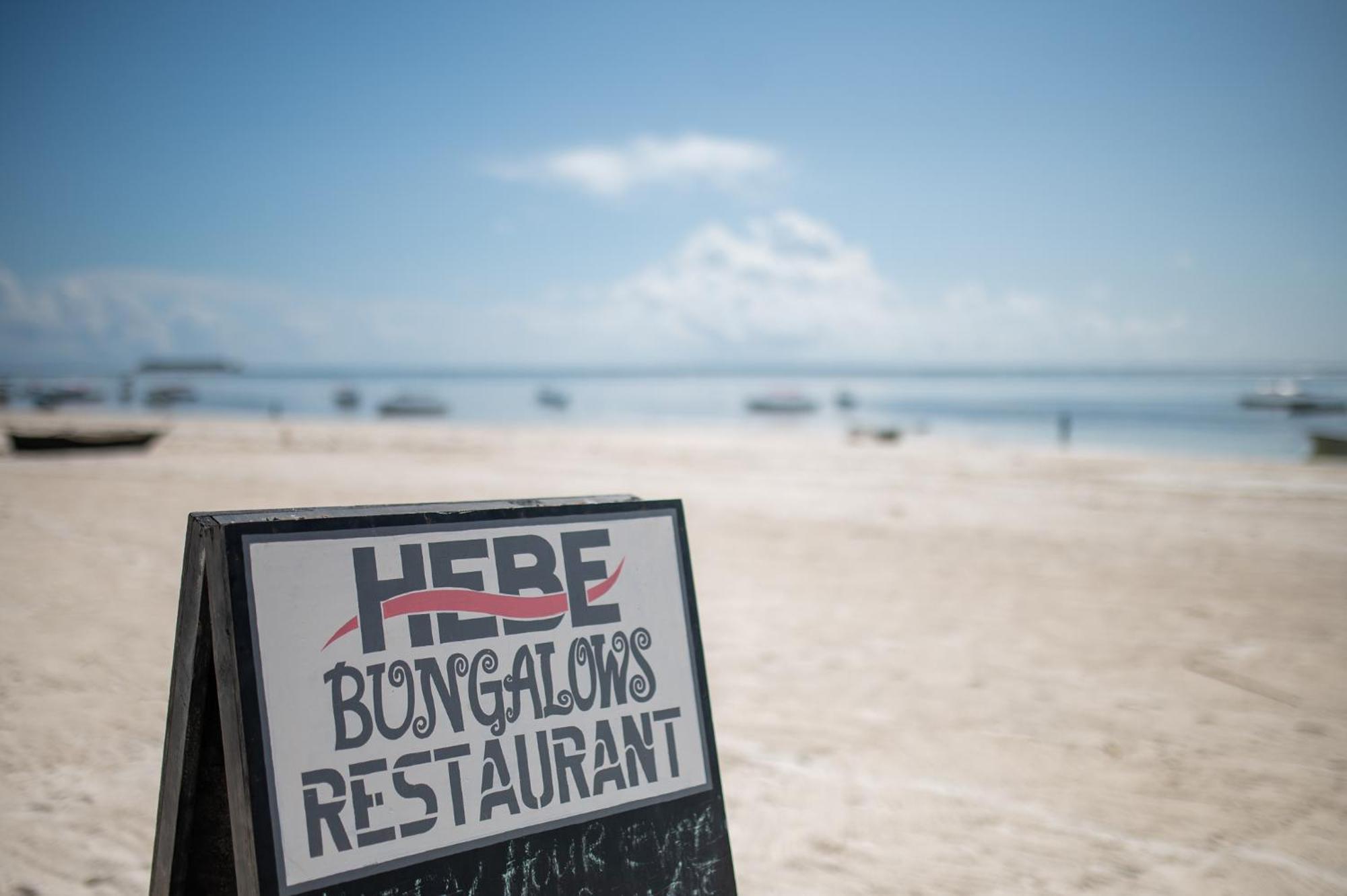 Hebe Bungalows Lodge Матемве Экстерьер фото